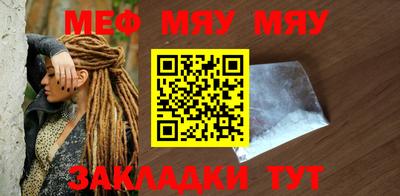 бутик Чапаевск