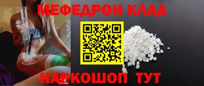 бутик Чапаевск