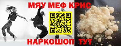 бутик Чапаевск