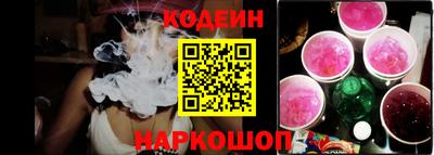 стафф Чебоксары