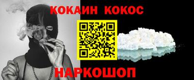 прущая мука Чебаркуль