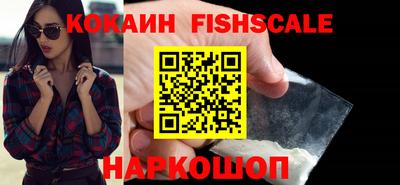 бутик Чапаевск
