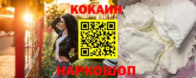бутик Чапаевск
