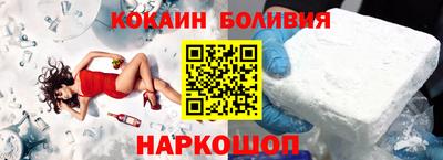 прущая мука Чебаркуль