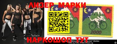 стафф Чебоксары