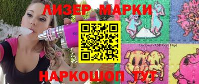 прущая мука Чебаркуль