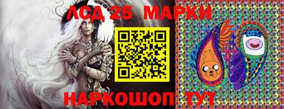 прущая мука Чебаркуль