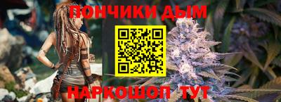 стафф Чебоксары