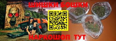 стафф Чебоксары