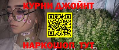 стафф Чебоксары