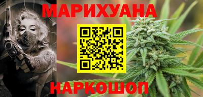 бутик Чапаевск