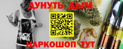 стафф Чебоксары