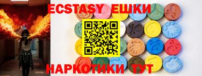 стафф Чебоксары