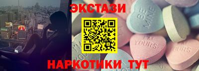 стафф Чебоксары