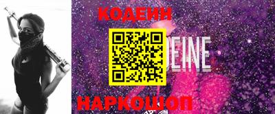 стафф Чебоксары