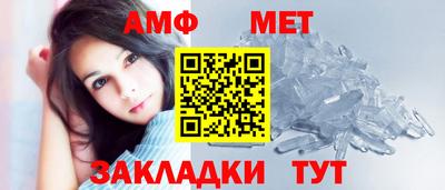 прущая мука Чебаркуль