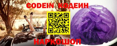 прущая мука Чебаркуль