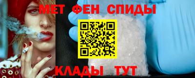 прущая мука Чебаркуль