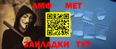 прущая мука Чебаркуль