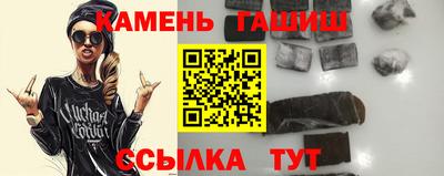 прущая мука Чебаркуль
