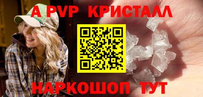 прущая мука Чебаркуль