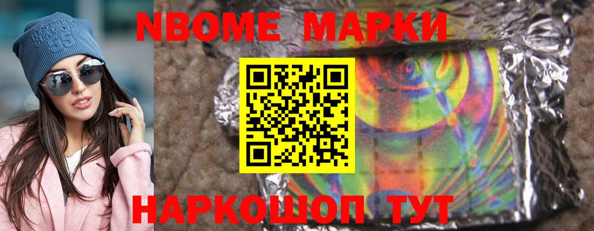 LSD-25 экстази ecstasy  blacksprut вход  ЛСД экстази  Магнитогорск  Лсд 25 экстази кислота  Вход с VPN 